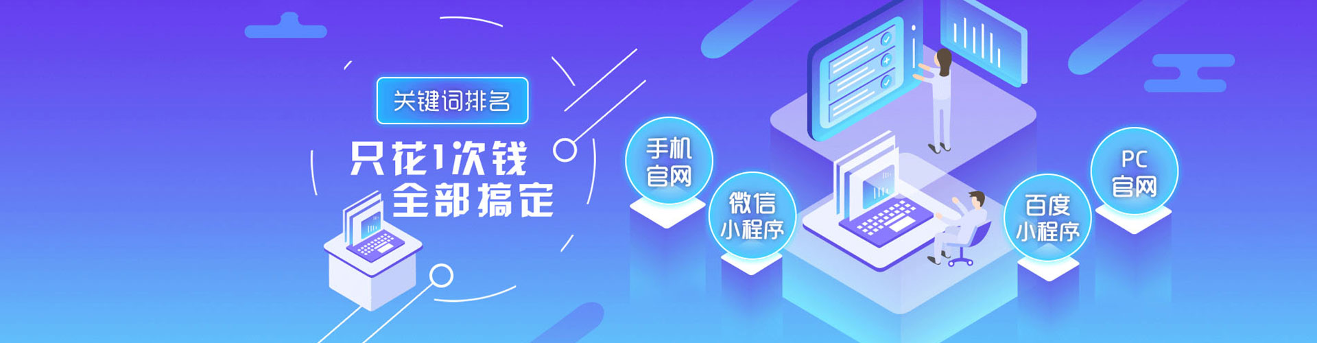 武邑小红书信息流