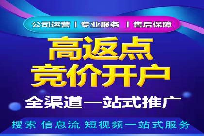 信息流时代下的朋友圈营销策略