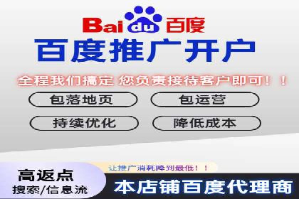如何在竞争激烈的市场中脱颖而出——SEM竞价专员案例